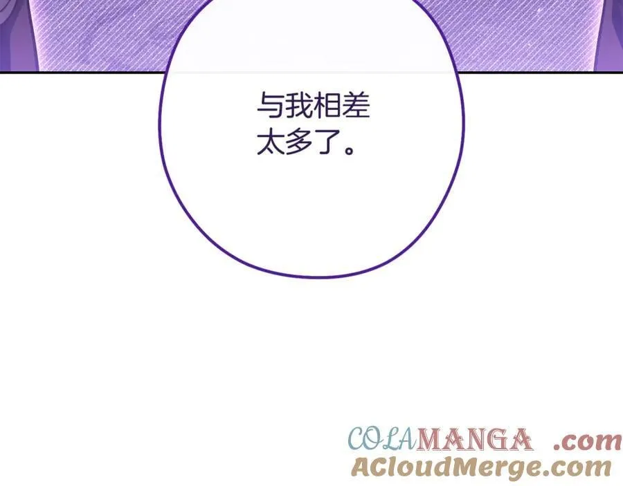 第240话 唇枪舌剑224
