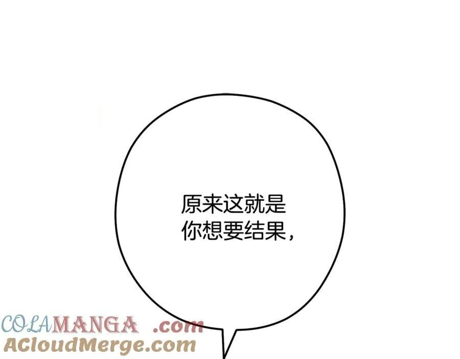 第244话 时间停止188