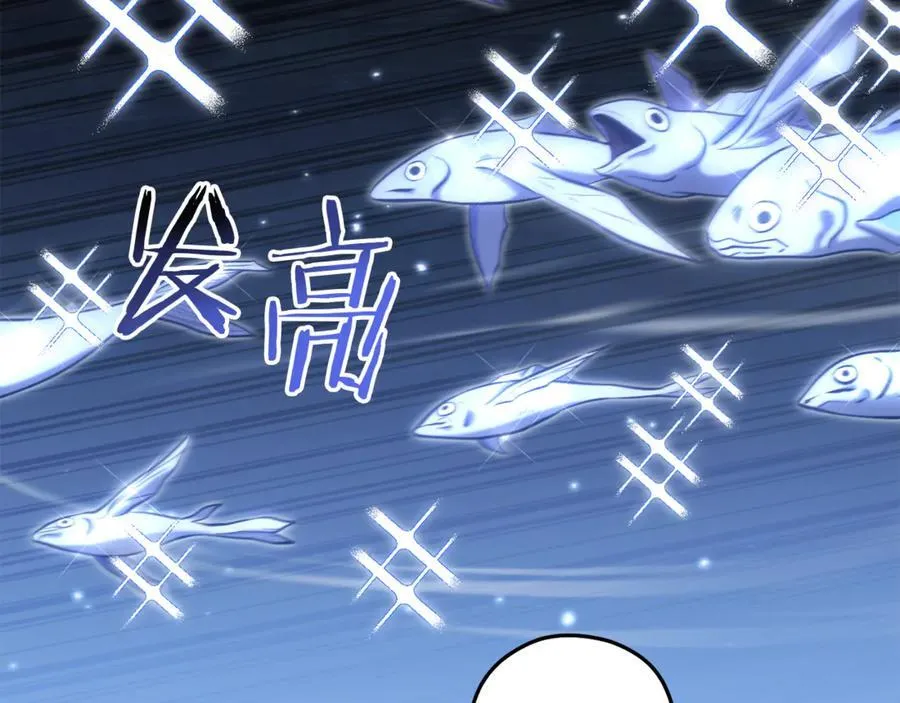 第246话 扭曲的因果173