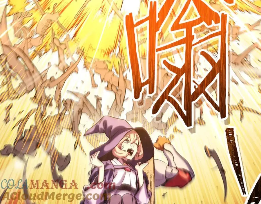 第241话 这是我的主场24