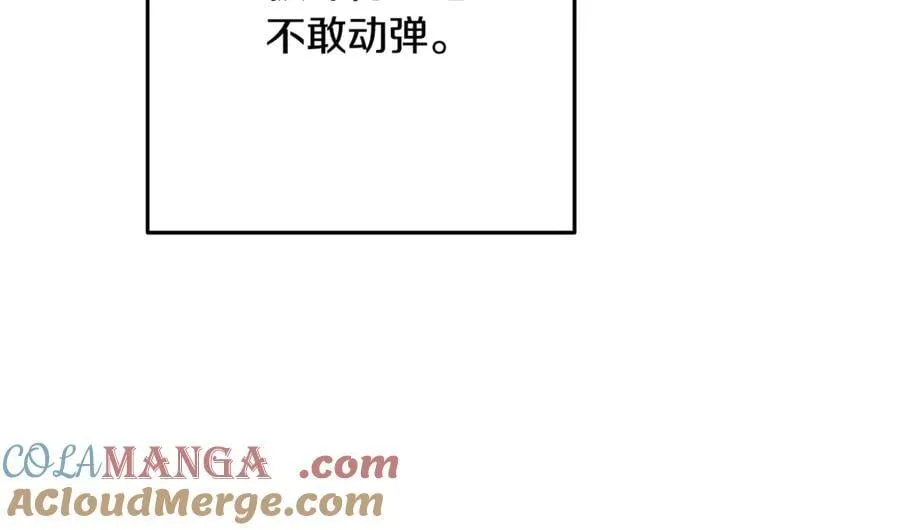 第240话 唇枪舌剑200