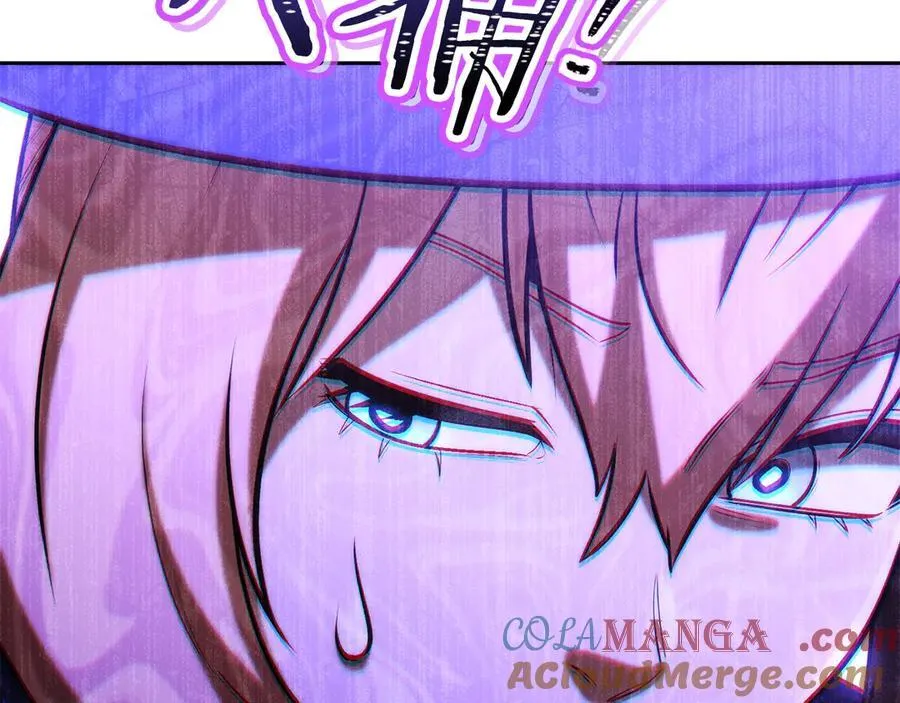 第247话 还有一个办法260