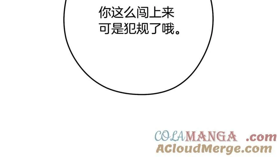 第243话 大起大落32