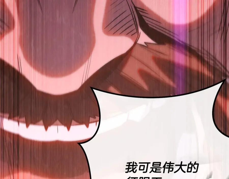 第244话 时间停止50