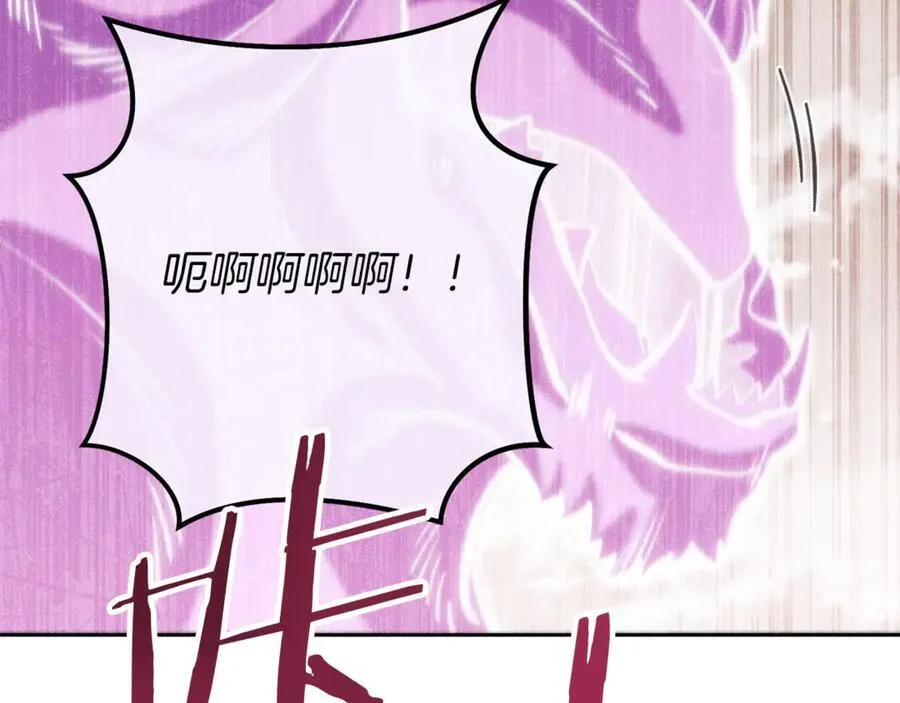 第246话 扭曲的因果66