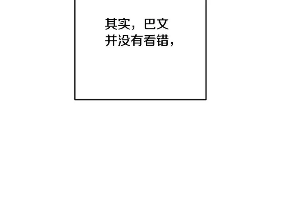 第243话 大起大落62