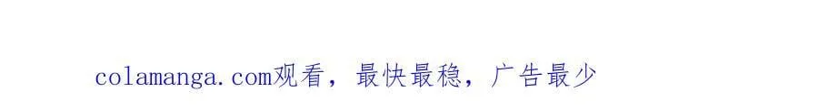 第236话 该我出手了234