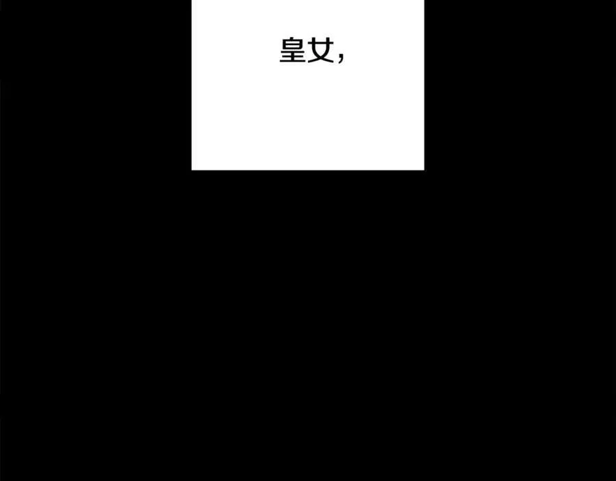 第244话 时间停止195