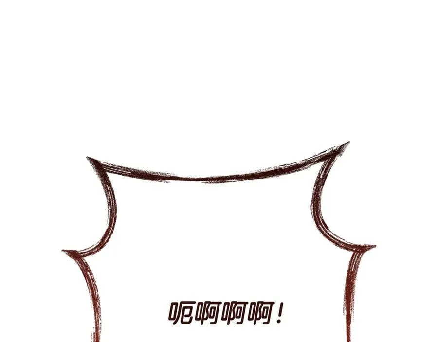 第242话 令人不愉快的陷阱177