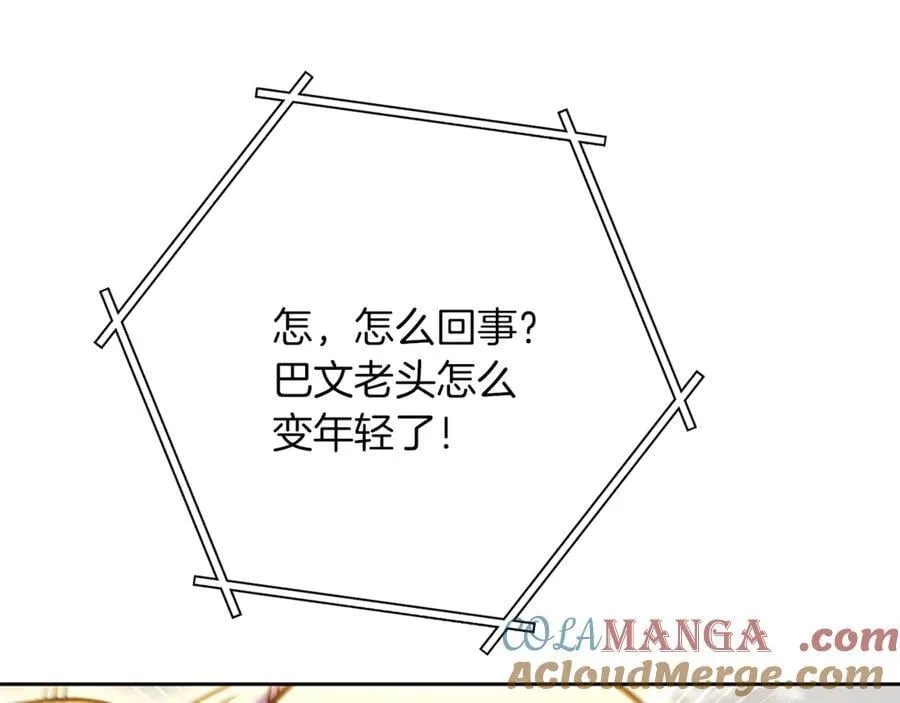 第246话 扭曲的因果36