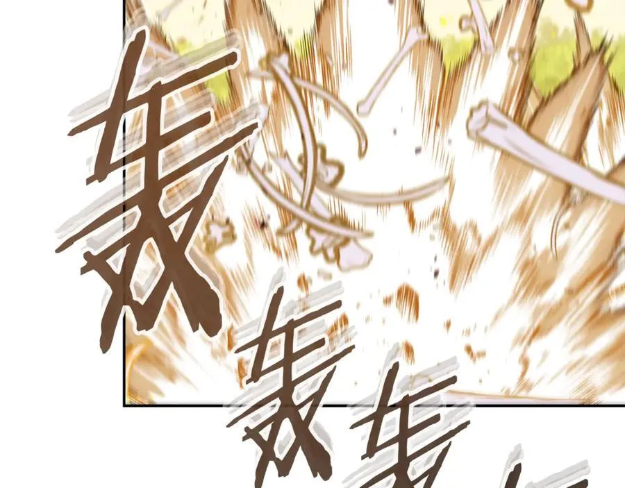 第241话 这是我的主场29