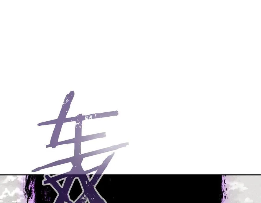第246话 扭曲的因果9