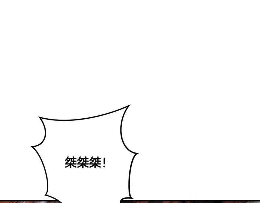 第240话 唇枪舌剑177