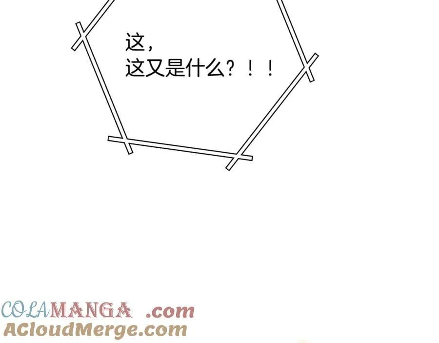 第244话 时间停止236