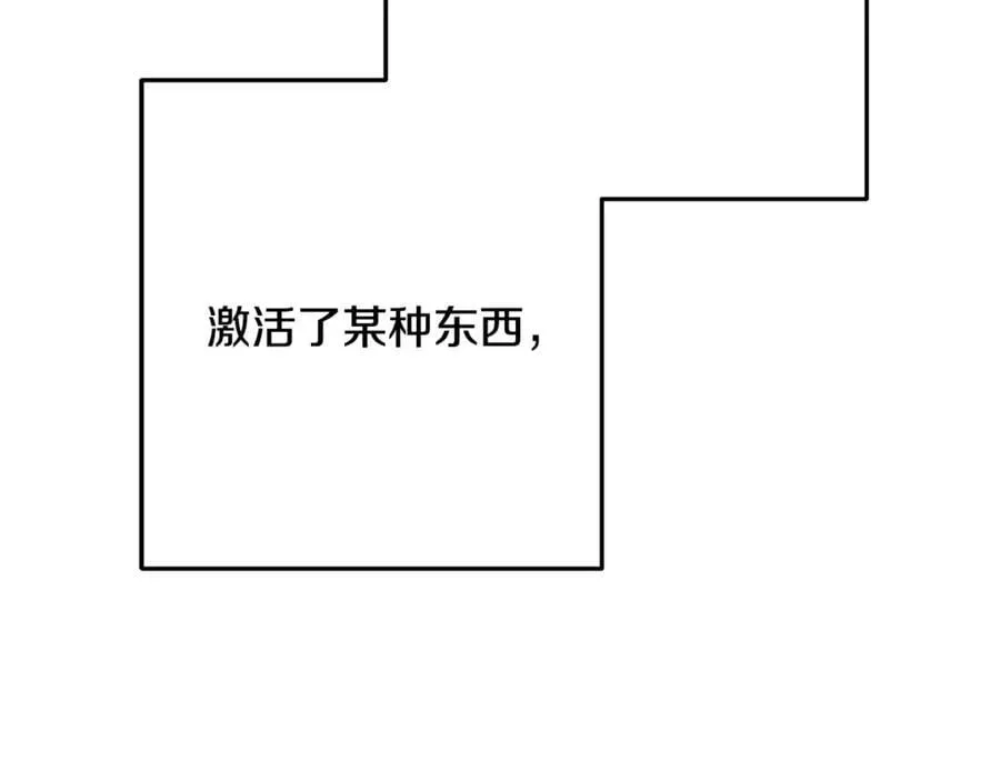 第243话 大起大落89