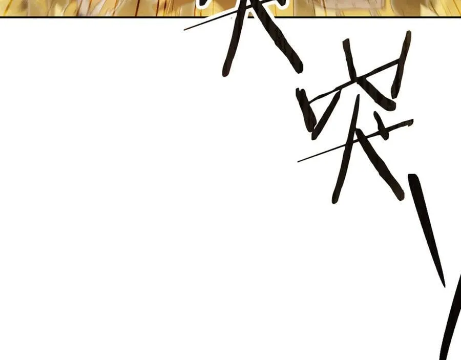 第238话 终极之书110