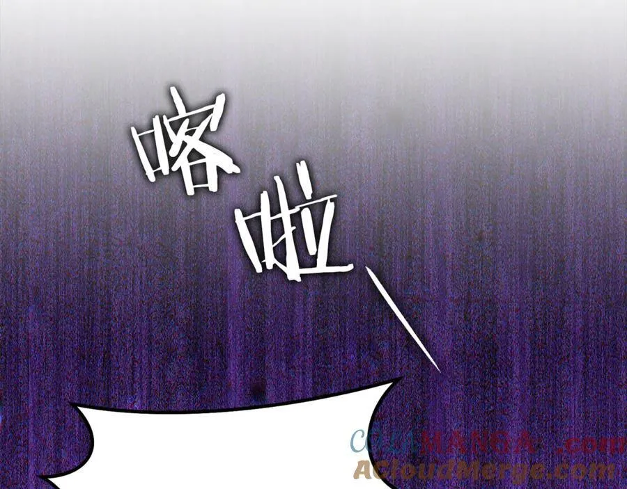 第240话 唇枪舌剑112