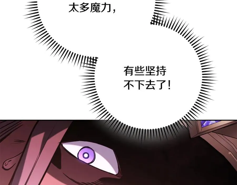 第244话 时间停止34