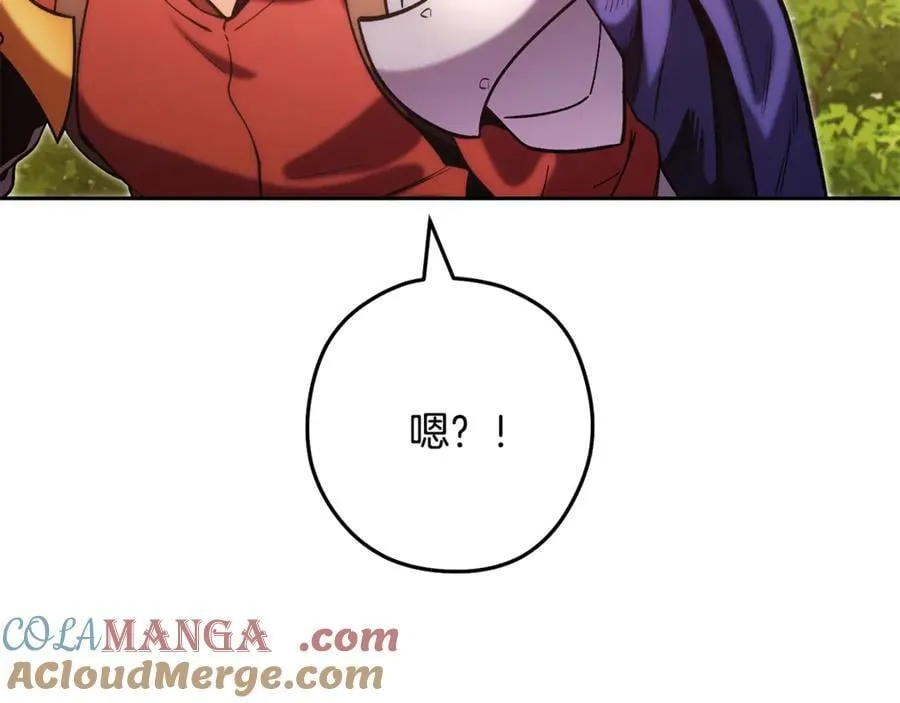 第239话 你就是器皿116