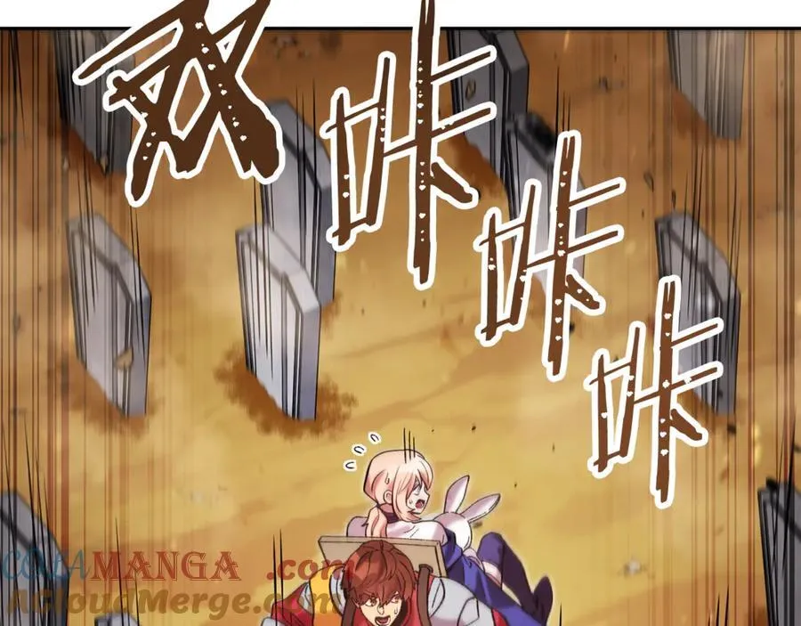 第239话 你就是器皿92