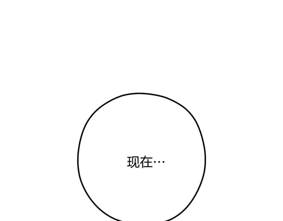 第243话 大起大落198