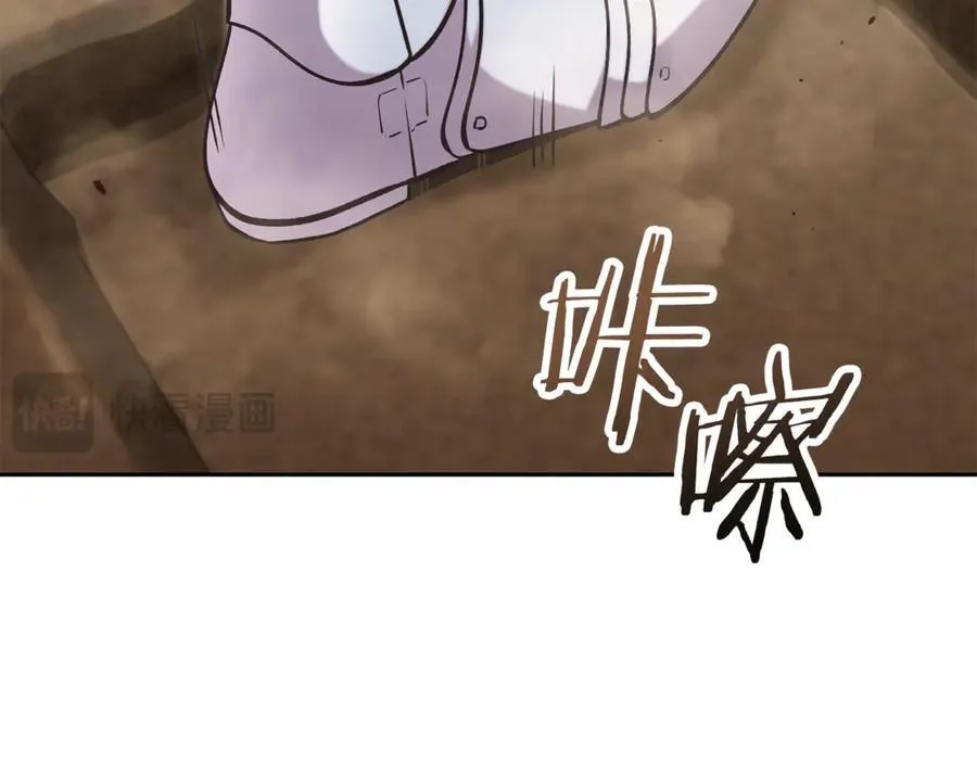 第241话 这是我的主场185