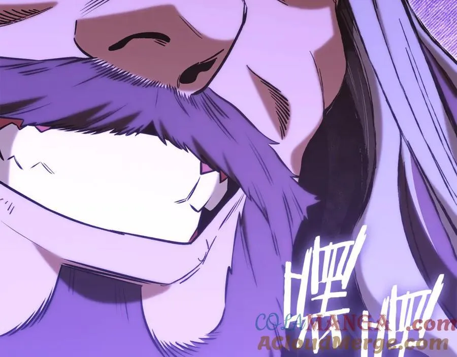第238话 终极之书176