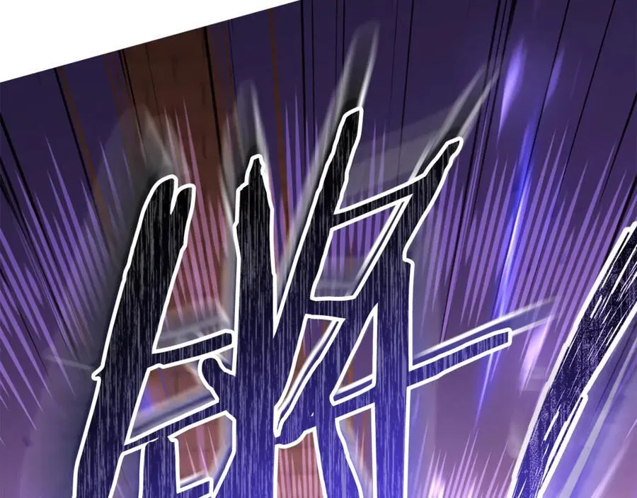 第241话 这是我的主场250