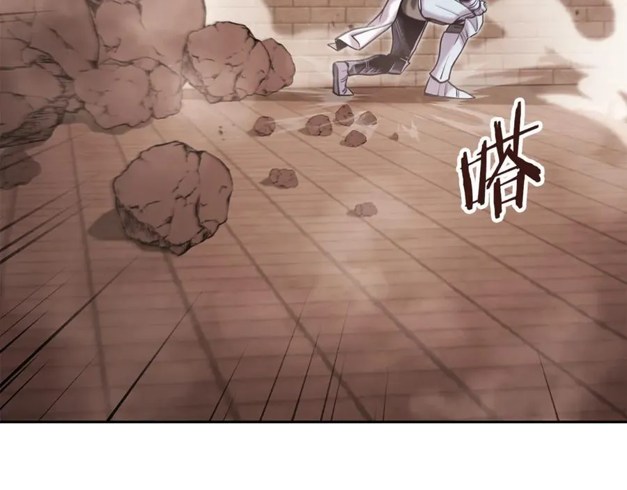 第243话 大起大落13