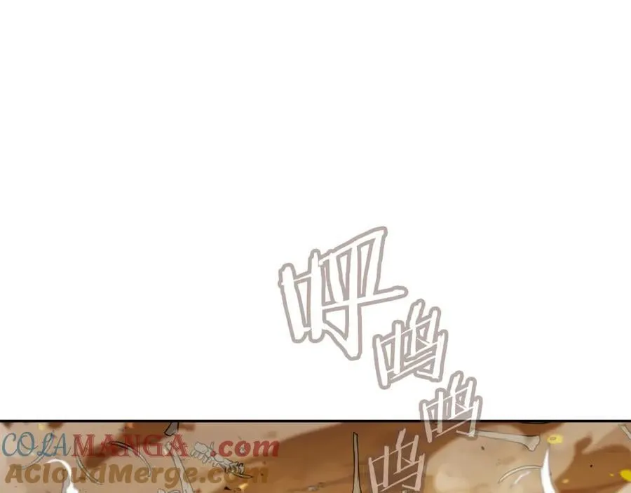 第241话 这是我的主场48