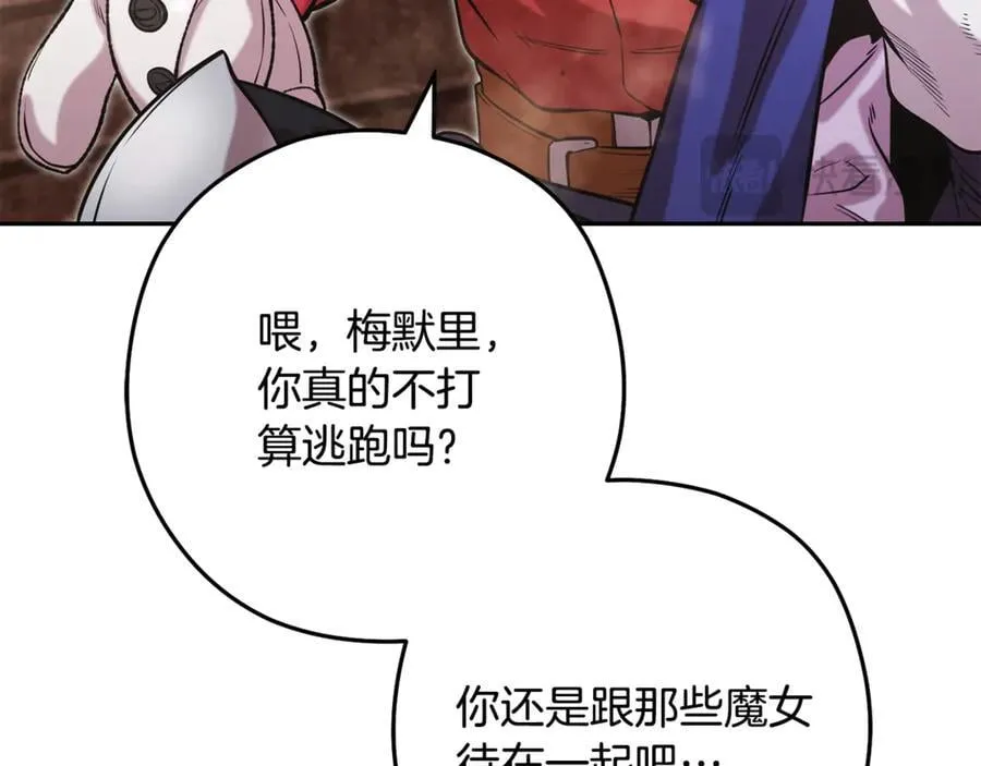 第241话 这是我的主场259