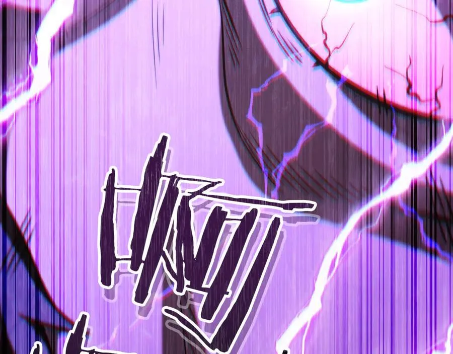 第245话 终极之书的来历245