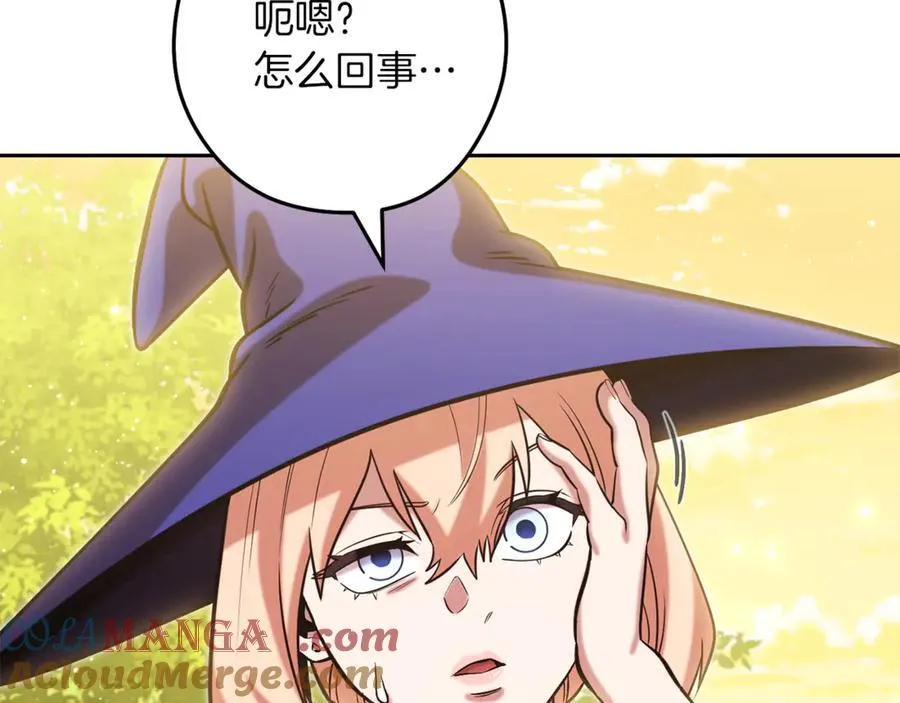 第246话 扭曲的因果260