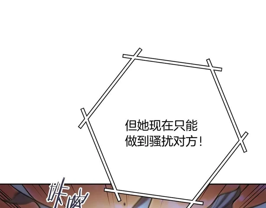 第247话 还有一个办法283