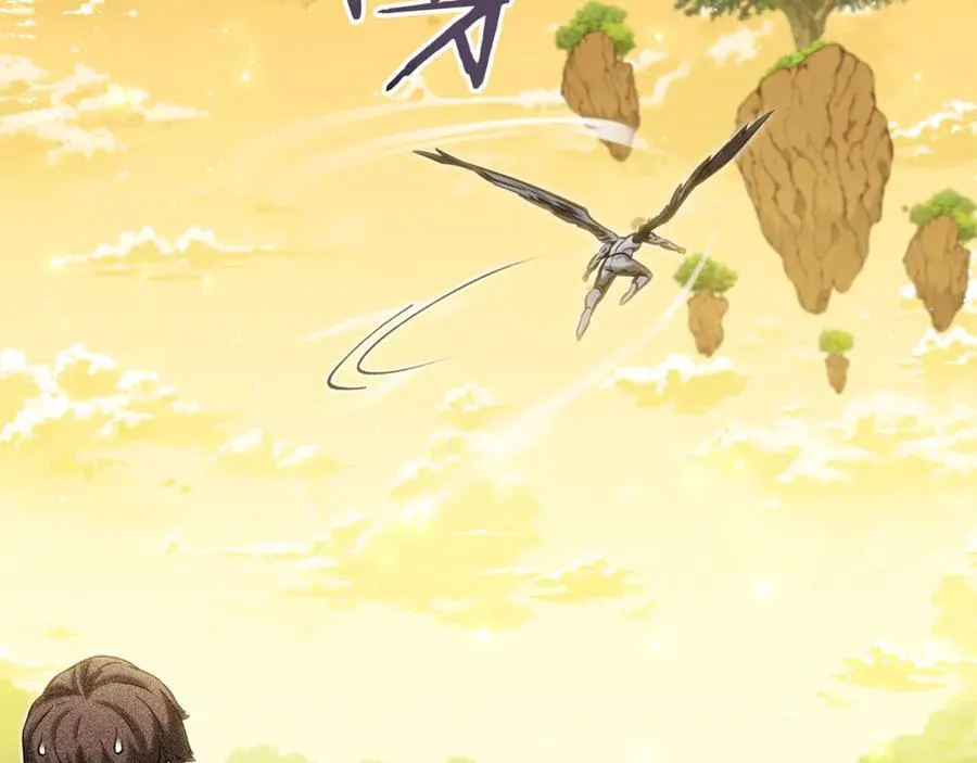 第246话 扭曲的因果151