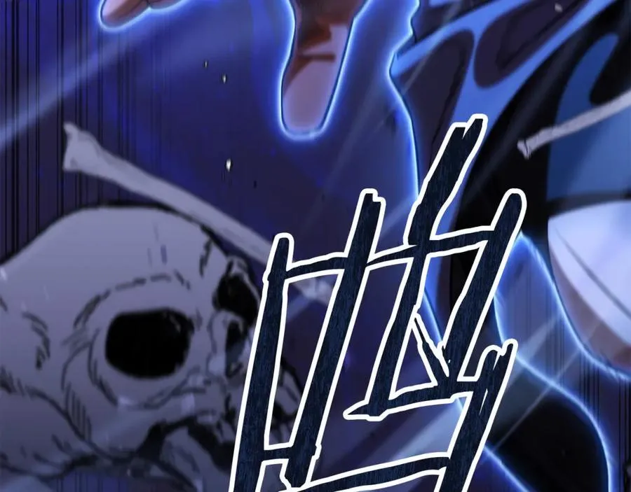 第240话 唇枪舌剑209
