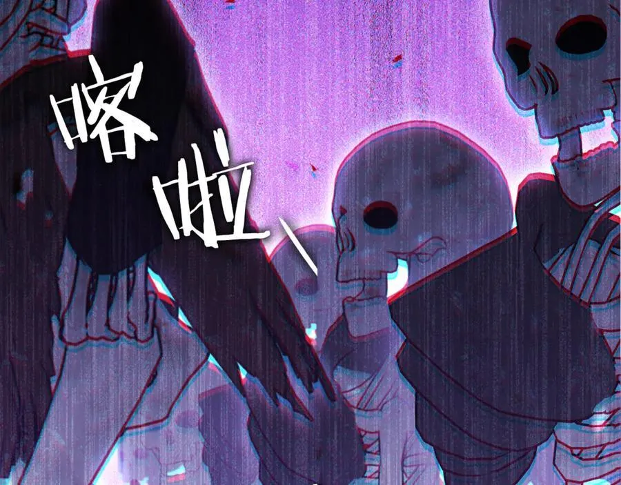 第240话 唇枪舌剑114