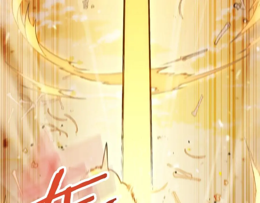 第241话 这是我的主场45