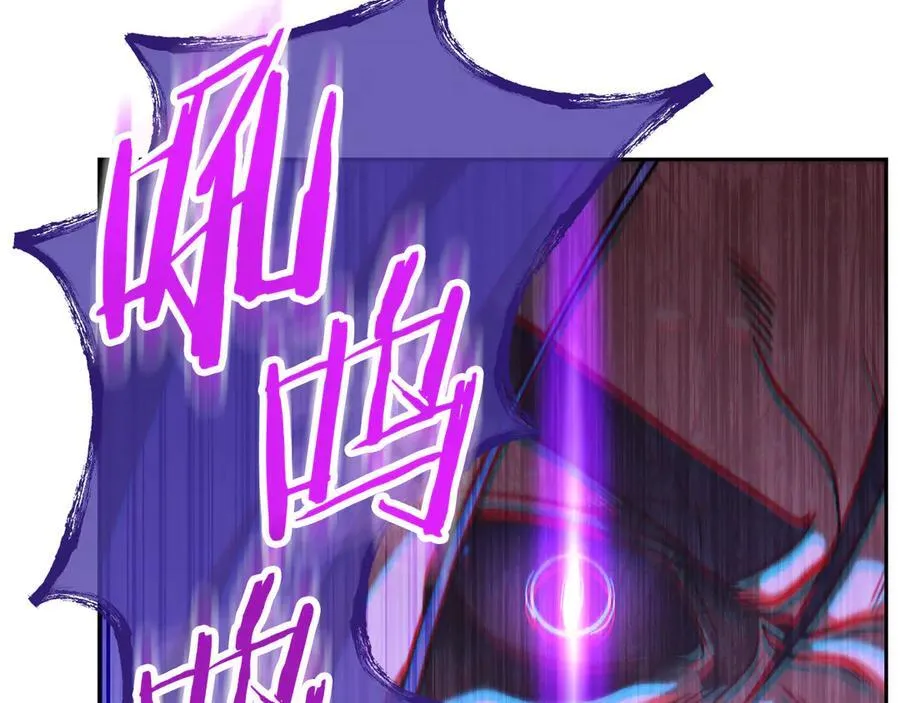 第247话 还有一个办法181