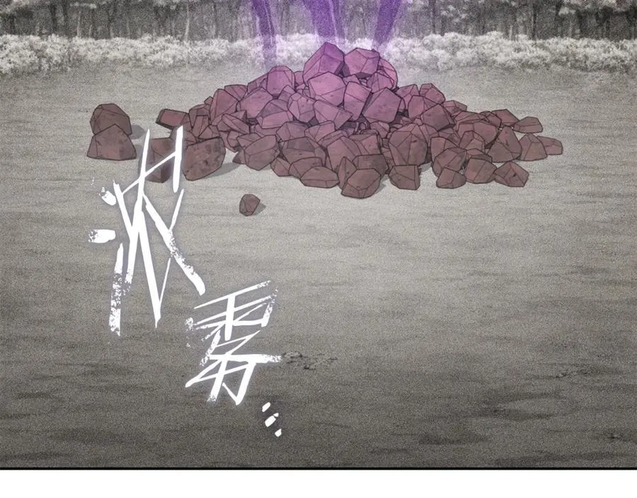 第245话 终极之书的来历207