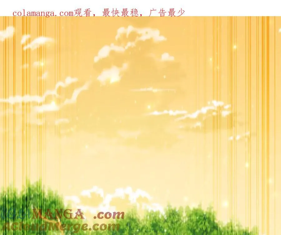 第236话 该我出手了0