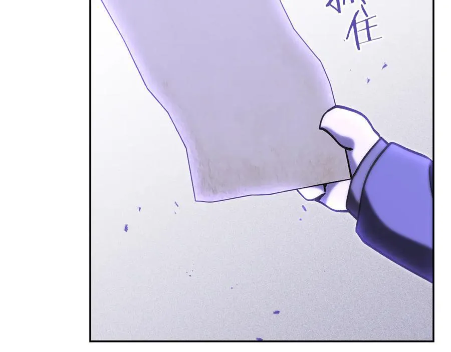 第240话 唇枪舌剑57