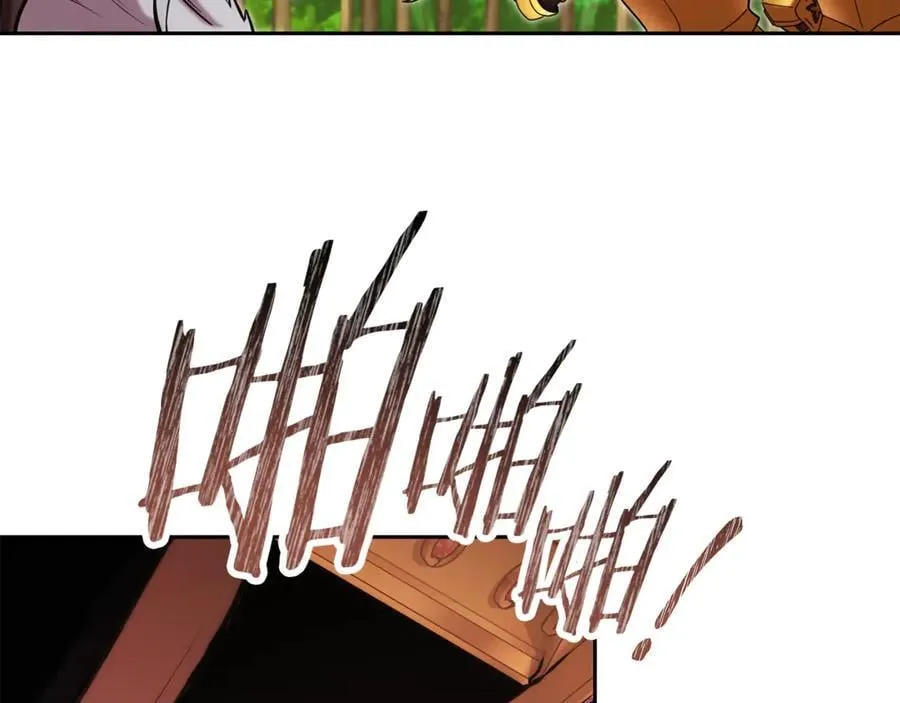 第236话 该我出手了161