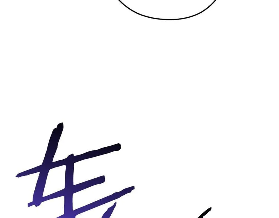 第243话 大起大落142