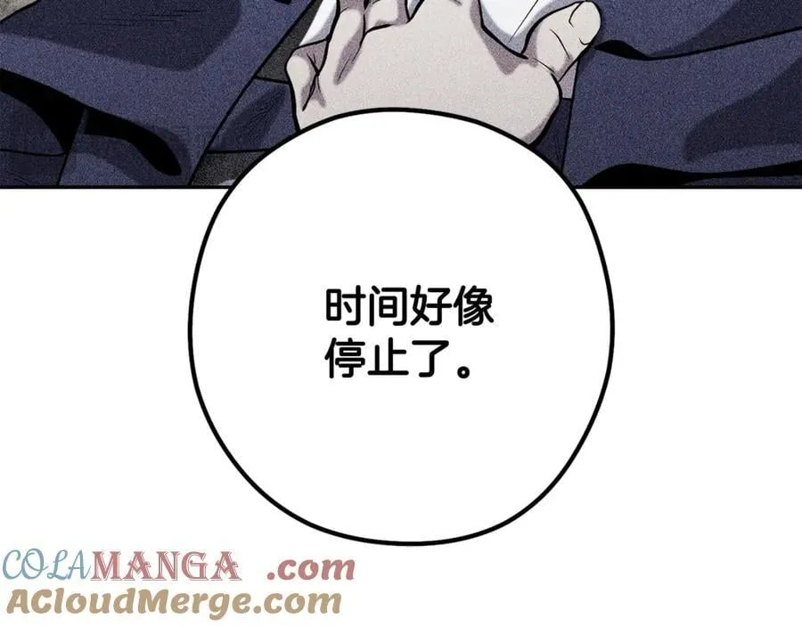 第244话 时间停止228