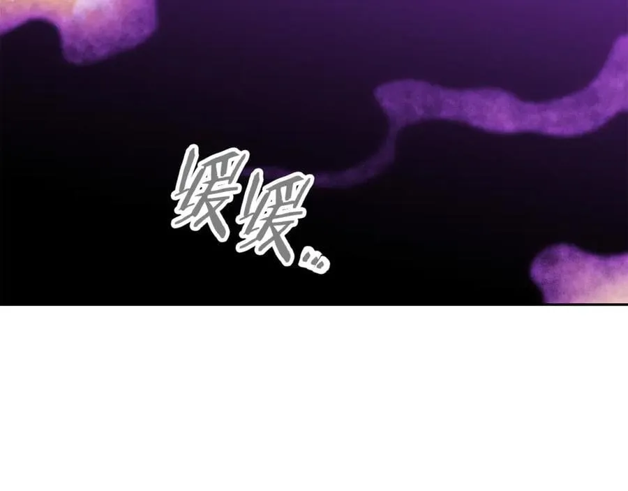 第247话 还有一个办法226