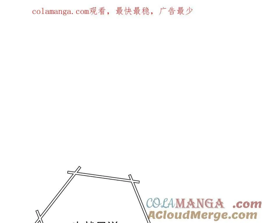 第240话 唇枪舌剑0