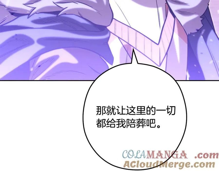 第243话 大起大落168