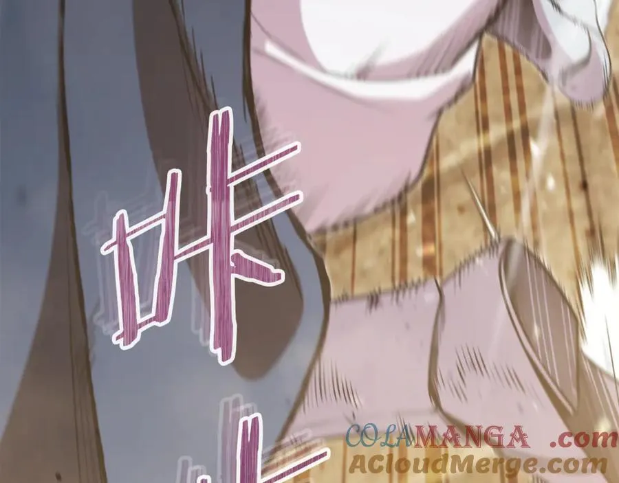 第241话 这是我的主场208