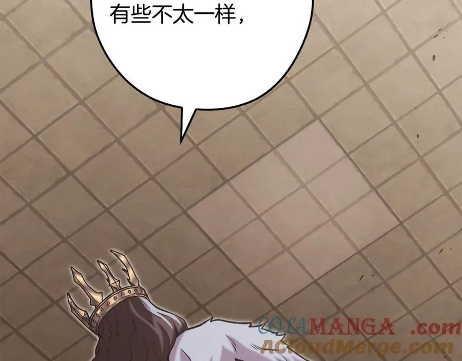 第242话 令人不愉快的陷阱112